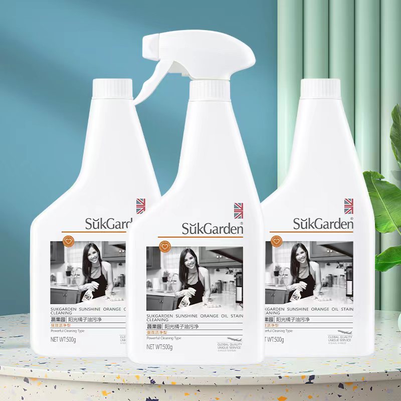 【蔬果园 阳光橘子厨房油污净】家用厨房墙壁抽油烟机 油污清洁剂 快速强力去污 一喷一抹无需水洗