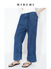 HIDEMI 牛仔蓝水洗感压褶阔腿宽边休闲感牛仔裤阔腿裤 商品缩略图1