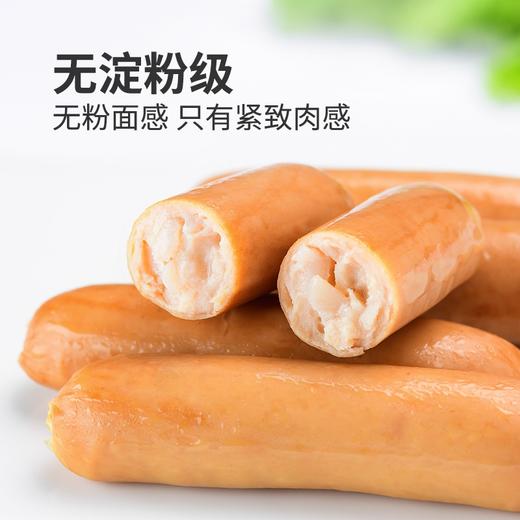 控能 低脂鸡胸肉肠（黑胡椒味）3袋装 250g*3 商品图2