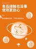 【26元任选2件】安特消毒液宠物猫咪专用狗狗家用杀菌室内抑菌次氯酸消毒液喷剂 商品缩略图2