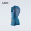 xbionic 倍能舒跑男士无袖上衣 夏季轻量透汽路跑健身衣 商品缩略图4