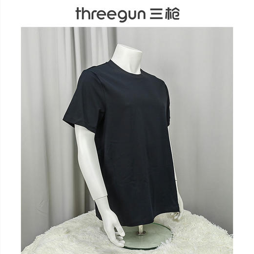 Threegun三枪 【高支水光棉】圆领短袖男士T恤衫打底衫-2L085A021 商品图4