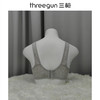 Threegun三枪 (旗下百利安品牌)提花大罩杯无钢圈文胸-L42401N11 商品缩略图5