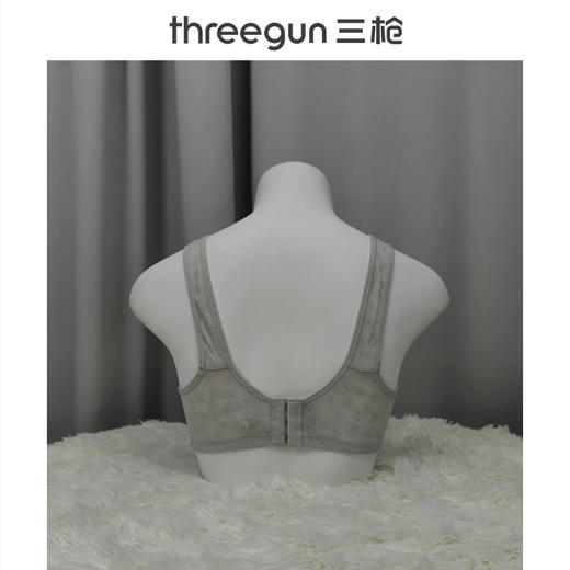 Threegun三枪 (旗下百利安品牌)提花大罩杯无钢圈文胸-L42401N11 商品图5