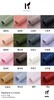 手工石纹纸 商品缩略图4