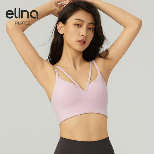 【双旦秒】elina一恋2024新款裸感罗纹双肩带性感运动胸围AD41002（特价产品，收货7天内支持调换、不退款） 商品图10