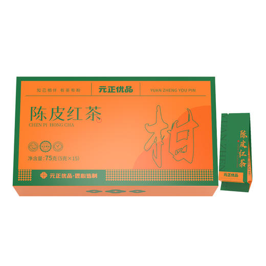 【元正】元正优品新会陈皮红茶75g*4盒 商品图1