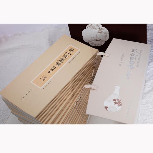 推荐书单｜《芥子园画传》经典传世本集成 商品图1