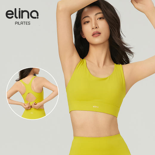 【双旦秒】elina一恋2024新款高强度承托无缝切割美背运动胸围SD2311（特价产品，收货7天内支持调换、不退款） 商品图1