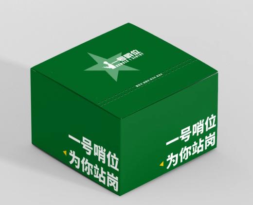 【体能大熊公仔40cm】体能大熊公仔40cm毛绒公仔陪伴公仔送小熊杯专属礼盒包装y 商品图9