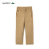Lacoste法国鳄鱼男装新款男士长裤舒适休闲运动裤XH7004-10 商品缩略图1