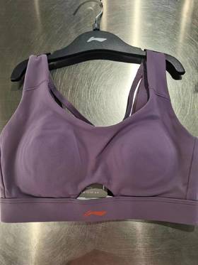 李宁女运动文胸AUBS056-7