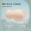 素肌良品 无肩带内衣女 无痕抹胸  MX212  【G】 商品缩略图1
