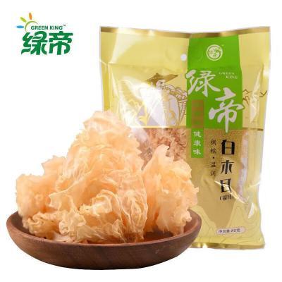 绿帝白木耳120g 商品图0