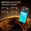 CN-倍思 明电 双线数显快充移动电源 2023版 20000mAh 22.5W PPMD20 商品缩略图2