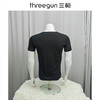 Threegun三枪【匠心系列-120支丝柔皮马棉】无痕V领短袖男士T恤衫-22815A921 商品缩略图5
