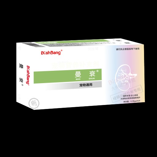 大梆曼衰24片/盒。2027年7月1号到期，本品适用于宠物、犬猫慢性肾功能不全,肾病综合征、慢性肾衰的氮质血症和尿毒症早期的情况下提供营养供给,本品可营养肾脏细胞,改善动物肾脏功能,促进血细胞生成