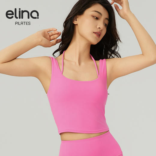 【双旦秒】elina一恋2024新款裸感假两件挂脖瑜伽普拉提背心AD41007（特价产品，收货7天内支持调换、不退款） 商品图6