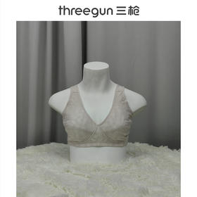 Threegun三枪 (旗下百利安品牌)提花大罩杯无钢圈文胸-L42401N11