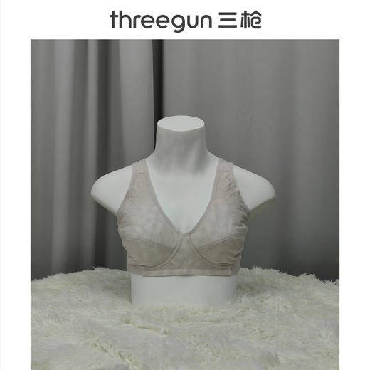 Threegun三枪 (旗下百利安品牌)提花大罩杯无钢圈文胸-L42401N11 商品图0