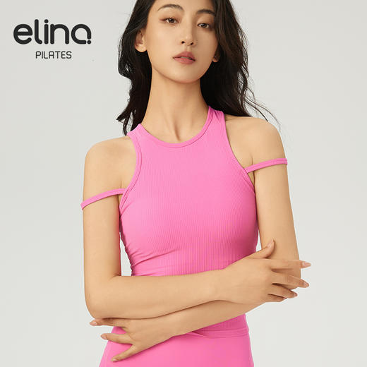 【双旦秒】elina一恋2024新款裸感假两件挂脖瑜伽普拉提背心AD41001（特价产品，收货7天内支持调换、不退款） 商品图11