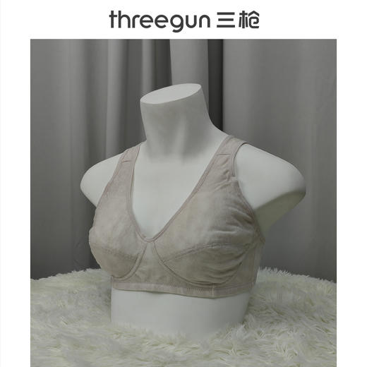 Threegun三枪 (旗下百利安品牌)提花大罩杯无钢圈文胸-L42401N11 商品图1
