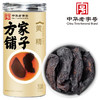 方家铺子 黄精250g瓶装 商品缩略图1