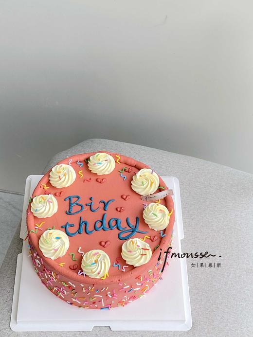 「经典」把专辑变成生日的cake~ 商品图0