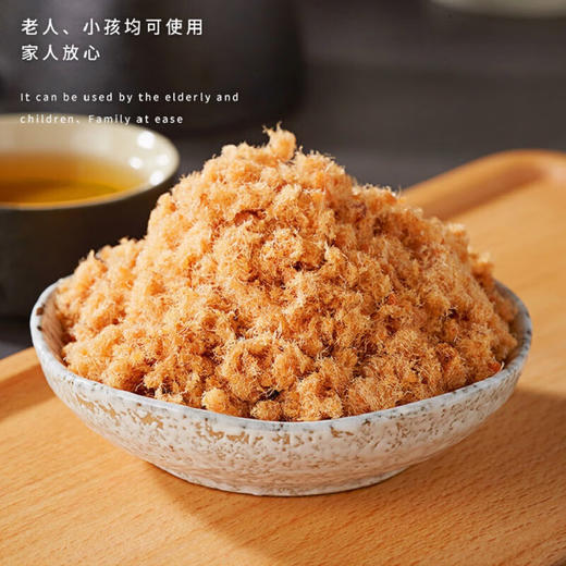 全家福海苔/香酥/原味猪肉酥150g 成分简单下饭倍儿香口感鲜香 050437/050435/050439 商品图1