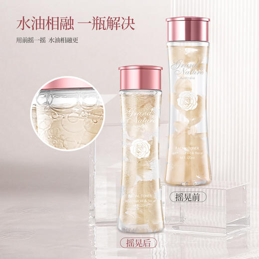 【完税】澳大利亚 歌莱妮玫瑰精油花瓣水120ml 商品图3