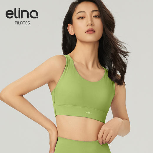 【双旦秒】elina一恋2024新款高强度承托无缝切割美背运动胸围SD2311（特价产品，收货7天内支持调换、不退款） 商品图11