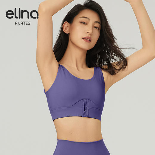 【双旦秒】elina一恋2024新款隐痕半拉链瑜伽运动胸围SD414（特价产品，收货7天内支持调换、不退款） 商品图14