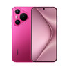 华为/HUAWEI Pura70 商品缩略图2