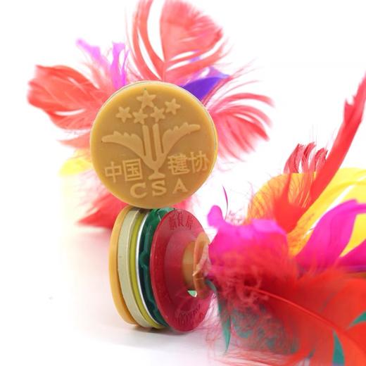 大毽子太仓新健彩色鹅毛大花毽健身毽球 1个 比赛专用牛筋底成人XJ2008/大号308 商品图4