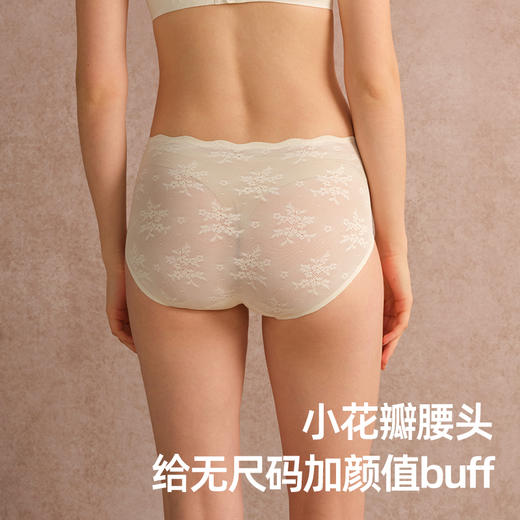 【小海棠】中腰平角裤性感蕾丝随心裁包臀底裤夏季轻薄无痕内裤女 商品图2