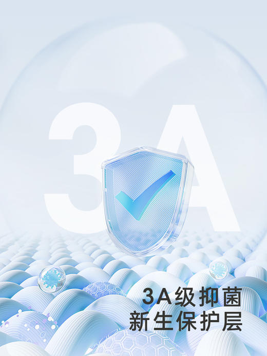 英氏新生儿帽子夏季宝宝胎帽小圆帽2024春秋款婴儿帽YLSJJ0Q005A 商品图1