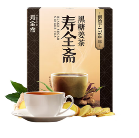 寿全斋 黑糖姜茶 2盒装 120g*2