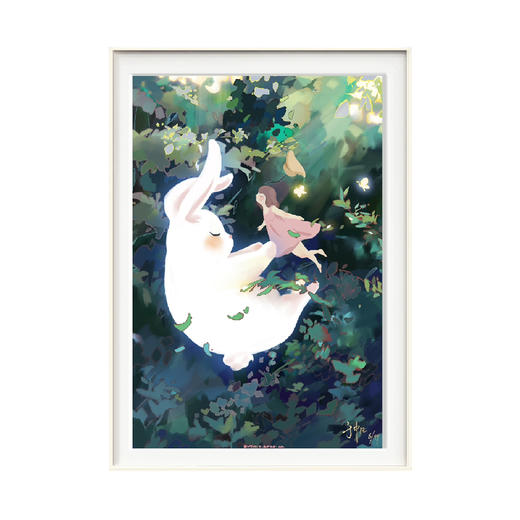 于帆《奇幻之旅》99版 商品图0