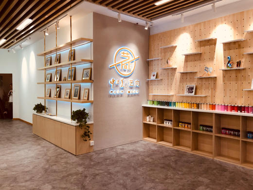 手作体验课 商品图0