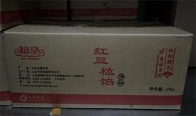 焙皇低糖粒馅/5kg*1*4包