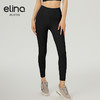 【双旦秒】elina一恋2024新款柳条纹紧致弹运动九分裤SD444（特价产品，收货7天内支持调换、不退款） 商品缩略图12