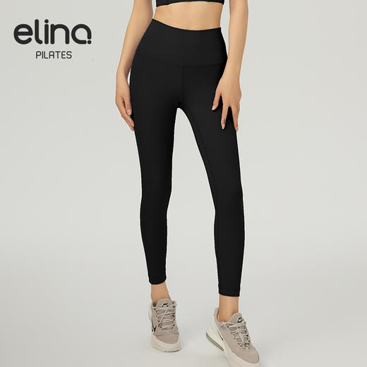 【双旦秒】elina一恋2024新款柳条纹紧致弹运动九分裤SD444（特价产品，收货7天内支持调换、不退款） 商品图12