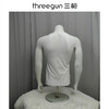 Threegun三枪 【有机棉】男士打底背心（2件装）-30847A0W1 商品缩略图2