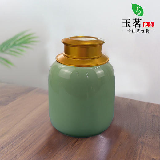 山茶花龙泉青瓷【100g.青】25元1个.整箱24个起免运费 商品图2