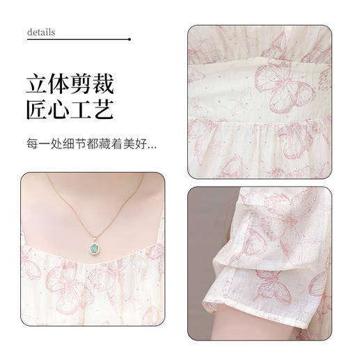 QYMOMS-PA475-L蝴蝶印花长款修身时尚大摆连衣裙24年夏款短袖方领收腰显瘦 商品图2