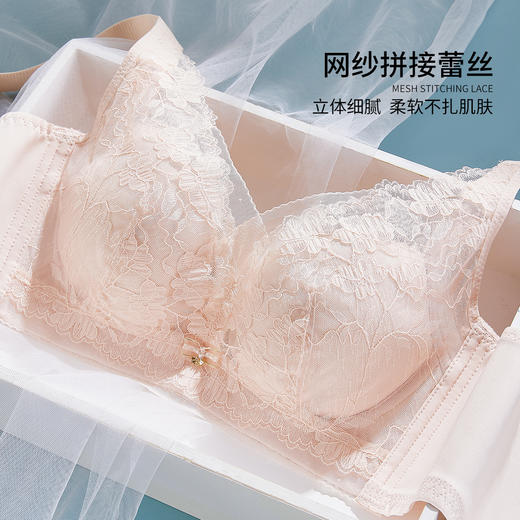 雅黛丽内衣女超薄款大胸显小兔耳杯文胸无钢圈侧收副乳透气网纱拼接女士胸罩 商品图2