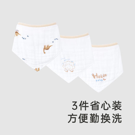 英氏婴儿口水巾纯棉小恐龙三角巾新生儿秋季新品YMJCJ0P162A 商品图3
