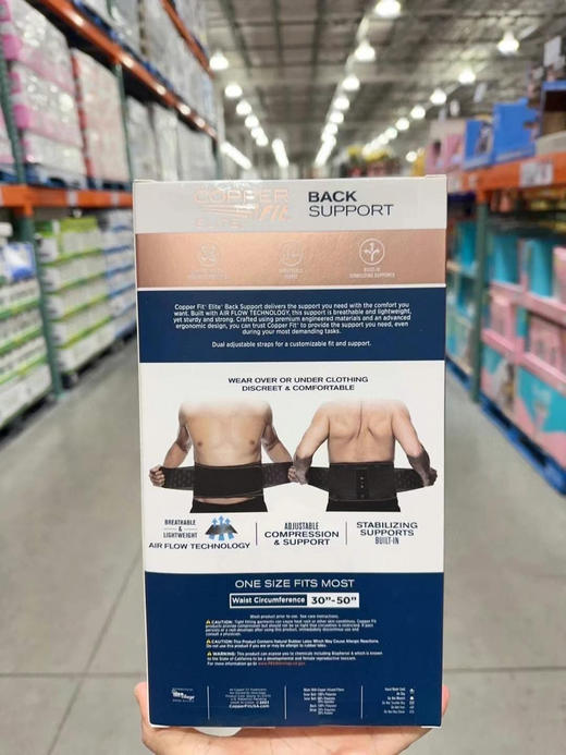 美国本土 · Copper FIT背部支撑带舒适透气 男女同款｜美国直邮 商品图4