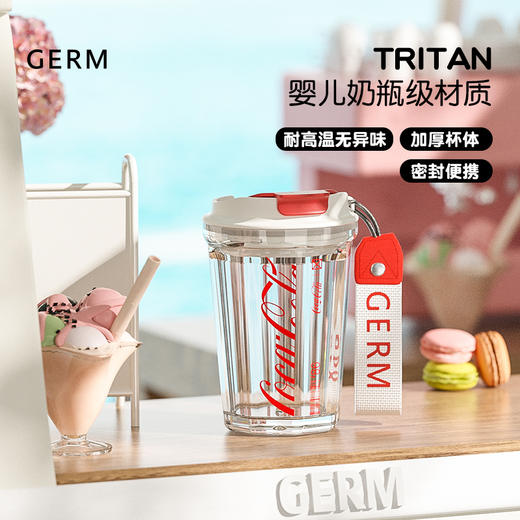 GERM格沵 可口可乐 联名款潮酷水杯 390ml  6色可选 商品图0