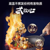 三禾0涂层不粘锅LC32S1 32CM 商品缩略图1